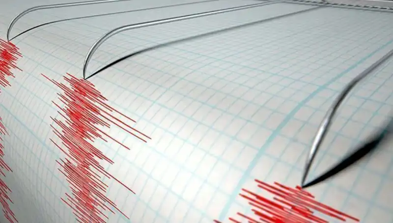 Yeni Zelanda’da 6,7 Büyüklüğünde Deprem: Neler Yaşandı?